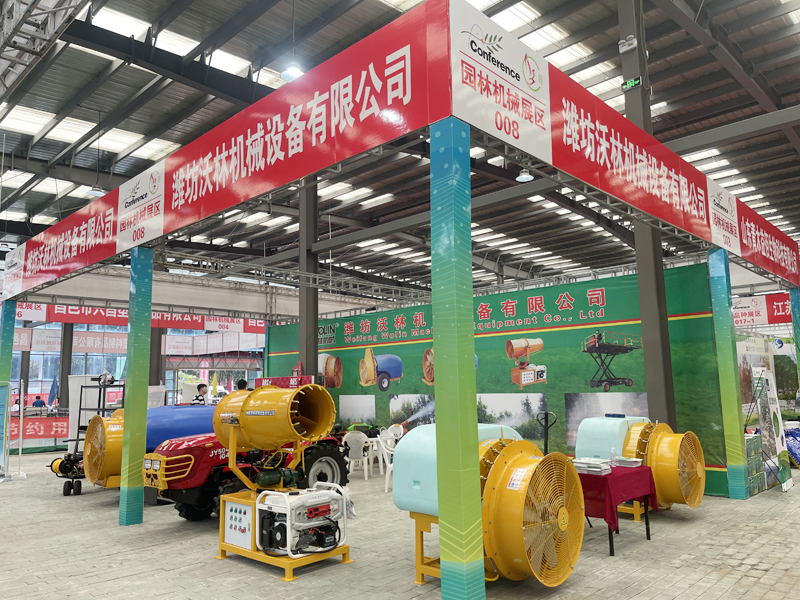 濰坊沃林機械攜新款產(chǎn)品亮相2023北方(昌邑)綠化苗木博覽會、第二十八屆中國園林花木信息交流會